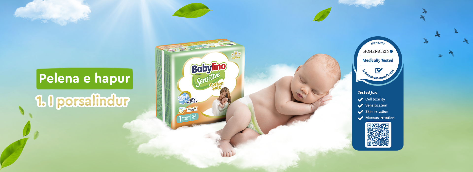 Newborn