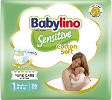 newborn-packshot