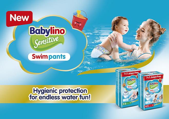 Hygienic protection for endless water fun! - Κεντρική Εικόνα