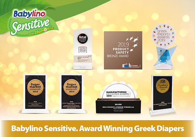Babylino Sensitive. Award Winning Greek Diapers! - Κεντρική Εικόνα