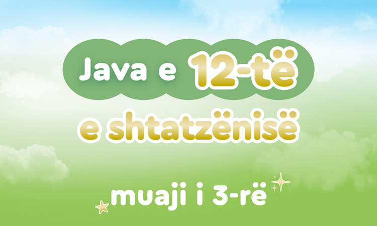Java 12