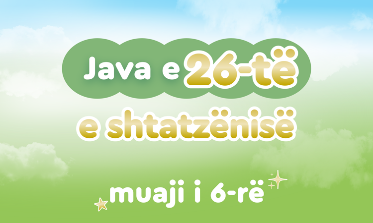 Java 26